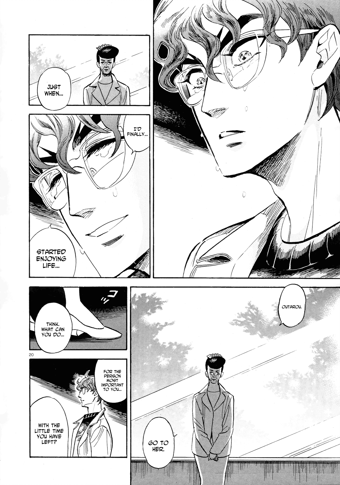 Ran to Haiiro no Sekai Chapter 35 page 20 - Chapter 35: The Last Goodbye