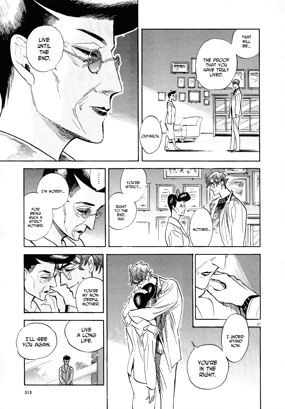 Ran to Haiiro no Sekai Chapter 35 page 21 - Chapter 35: The Last Goodbye