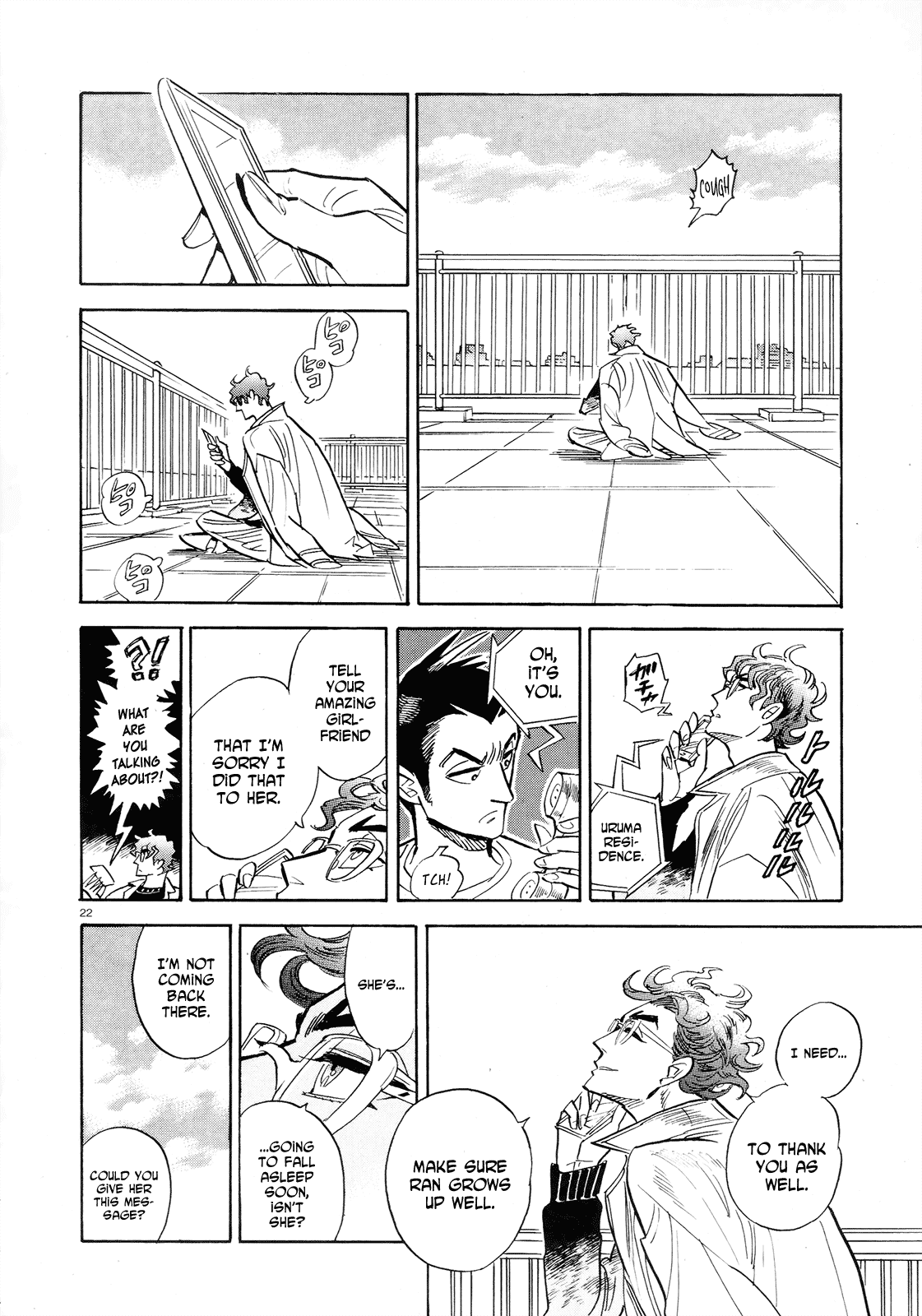 Ran to Haiiro no Sekai Chapter 35 page 22 - Chapter 35: The Last Goodbye