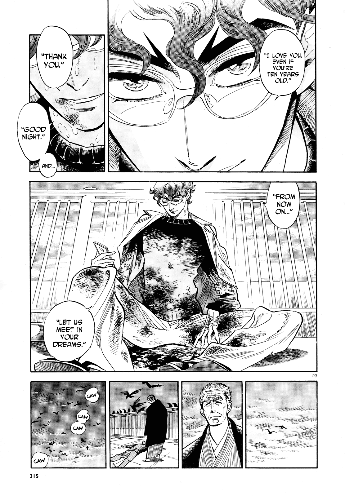 Ran to Haiiro no Sekai Chapter 35 page 23 - Chapter 35: The Last Goodbye