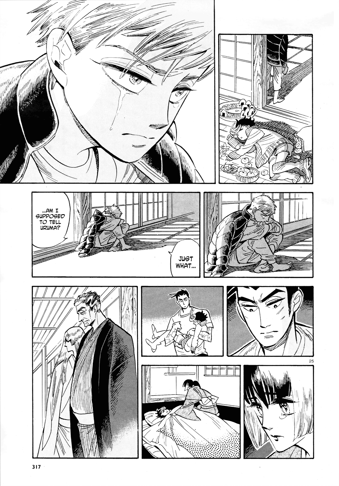 Ran to Haiiro no Sekai Chapter 35 page 25 - Chapter 35: The Last Goodbye