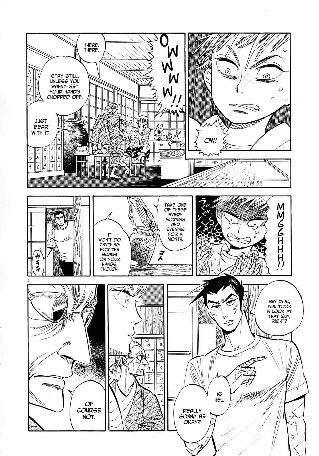 Ran to Haiiro no Sekai Chapter 35 page 4 - Chapter 35: The Last Goodbye