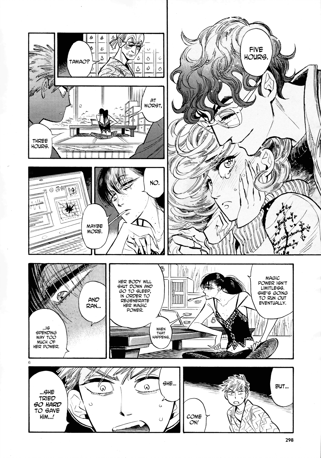 Ran to Haiiro no Sekai Chapter 35 page 6 - Chapter 35: The Last Goodbye