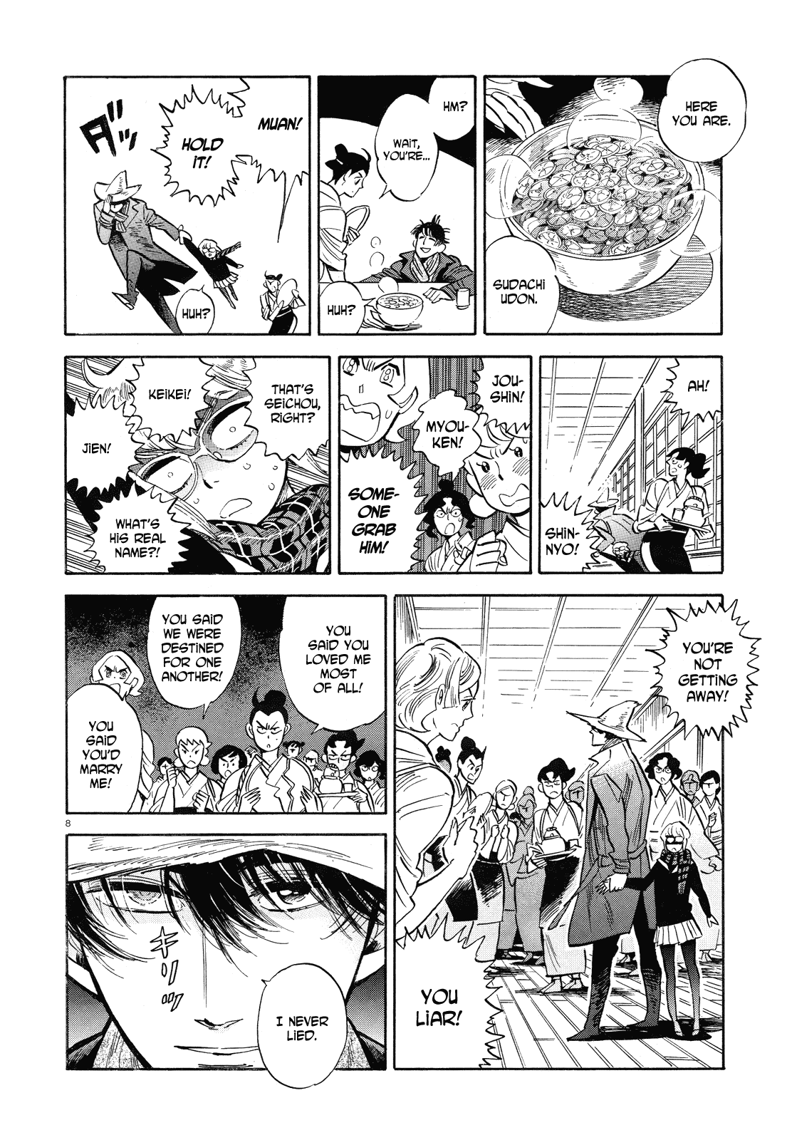Ran to Haiiro no Sekai Chapter 36 page 8 - Chapter 36: Sorcerers are Good at Cleaning Things Up (Part 1)