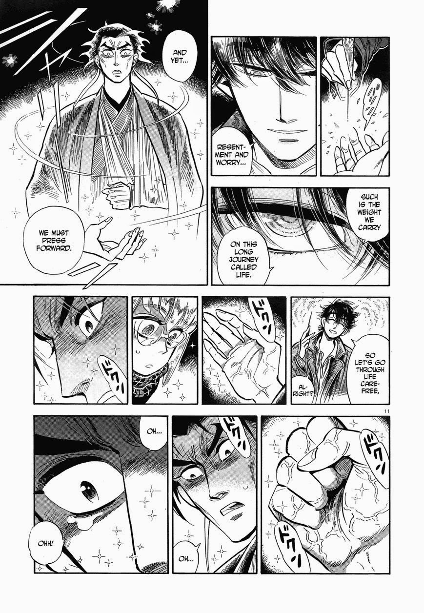 Ran to Haiiro no Sekai Chapter 37 page 11 - Chapter 37: Sorcerers are Good at Cleaning Things Up (Part 2)