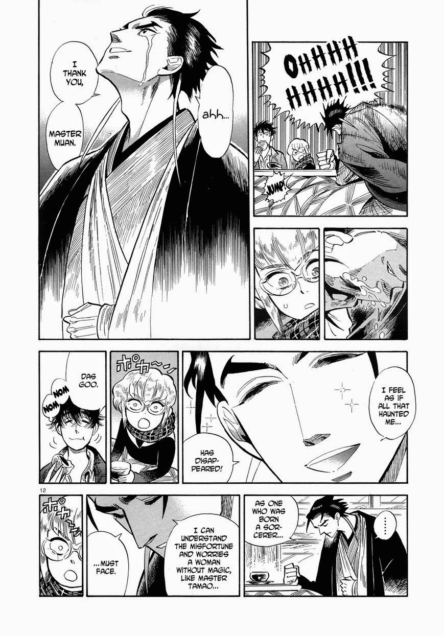Ran to Haiiro no Sekai Chapter 37 page 12 - Chapter 37: Sorcerers are Good at Cleaning Things Up (Part 2)