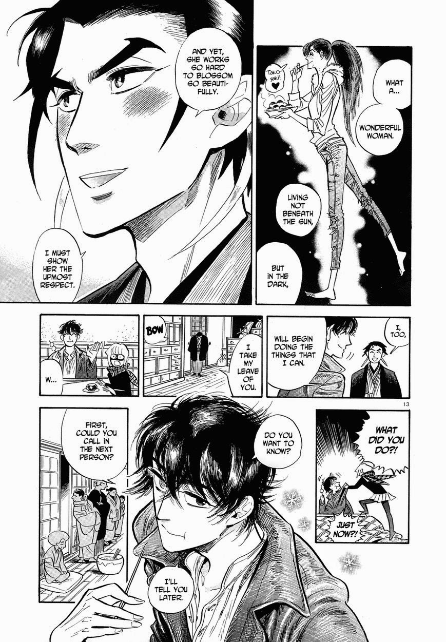 Ran to Haiiro no Sekai Chapter 37 page 13 - Chapter 37: Sorcerers are Good at Cleaning Things Up (Part 2)