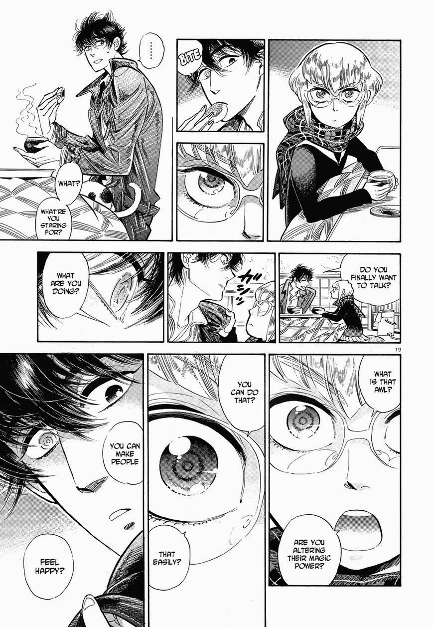 Ran to Haiiro no Sekai Chapter 37 page 19 - Chapter 37: Sorcerers are Good at Cleaning Things Up (Part 2)