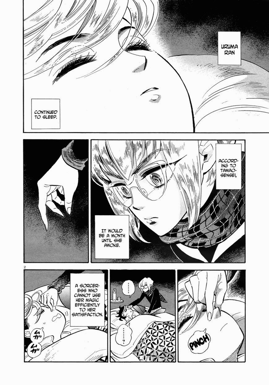 Ran to Haiiro no Sekai Chapter 37 page 2 - Chapter 37: Sorcerers are Good at Cleaning Things Up (Part 2)