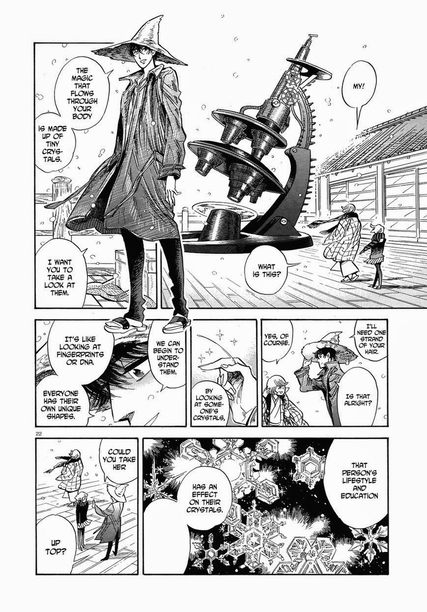Ran to Haiiro no Sekai Chapter 37 page 22 - Chapter 37: Sorcerers are Good at Cleaning Things Up (Part 2)