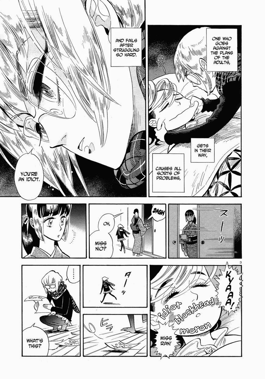 Ran to Haiiro no Sekai Chapter 37 page 3 - Chapter 37: Sorcerers are Good at Cleaning Things Up (Part 2)