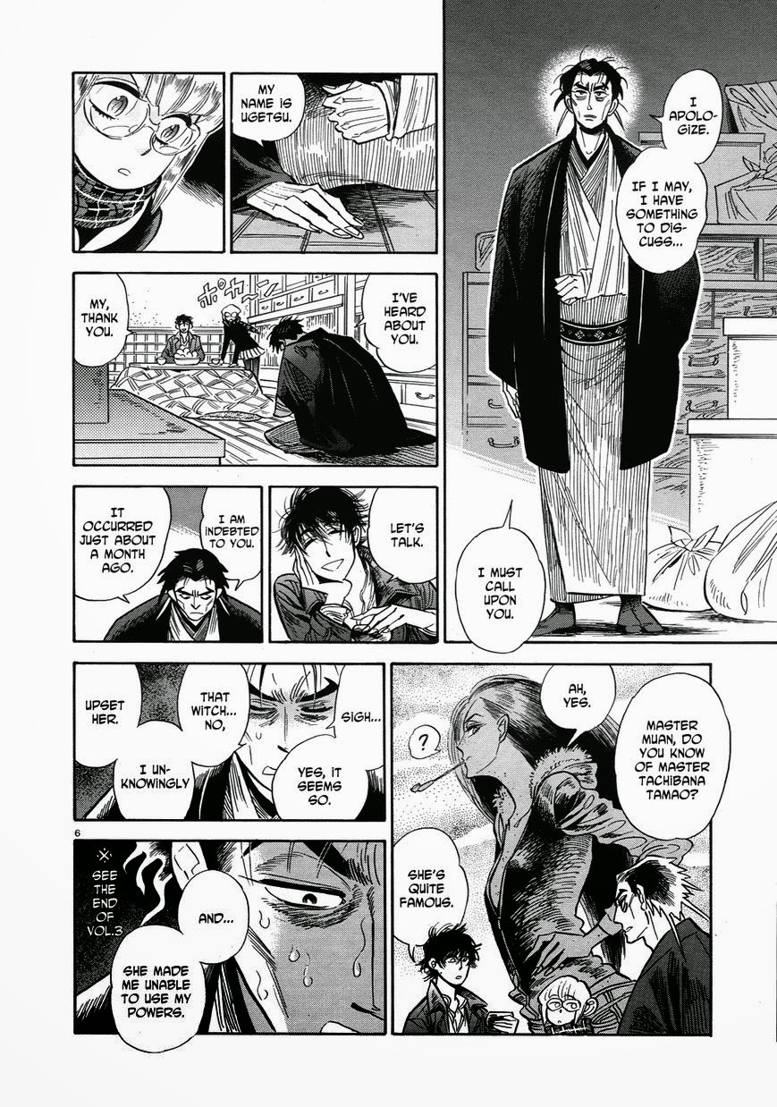 Ran to Haiiro no Sekai Chapter 37 page 6 - Chapter 37: Sorcerers are Good at Cleaning Things Up (Part 2)