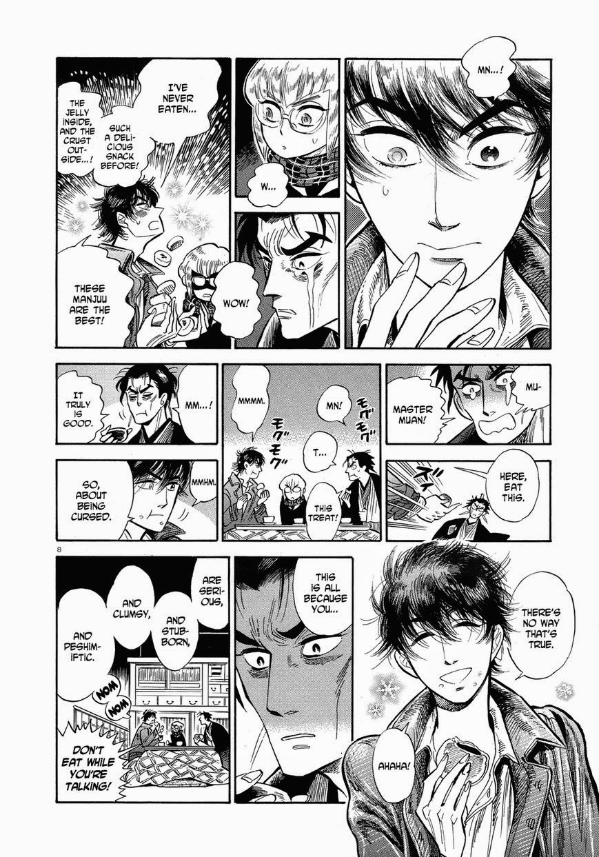 Ran to Haiiro no Sekai Chapter 37 page 8 - Chapter 37: Sorcerers are Good at Cleaning Things Up (Part 2)