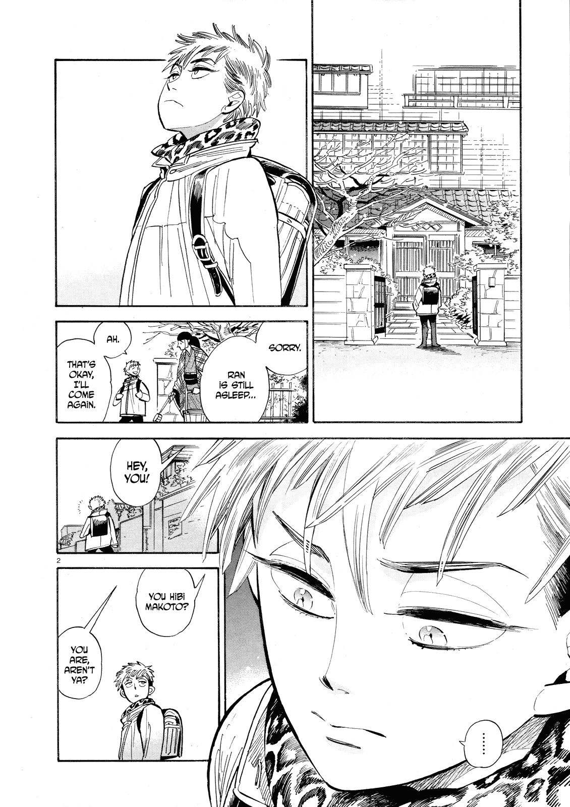 Ran to Haiiro no Sekai Chapter 38.5 page 2 - Chapter 38.5: Everyone's Absent-Minded Hibi-kun