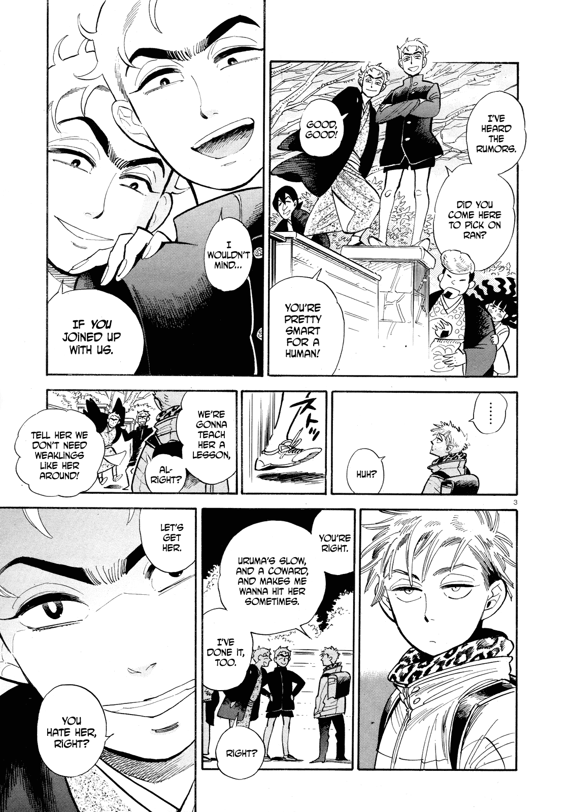 Ran to Haiiro no Sekai Chapter 38.5 page 3 - Chapter 38.5: Everyone's Absent-Minded Hibi-kun