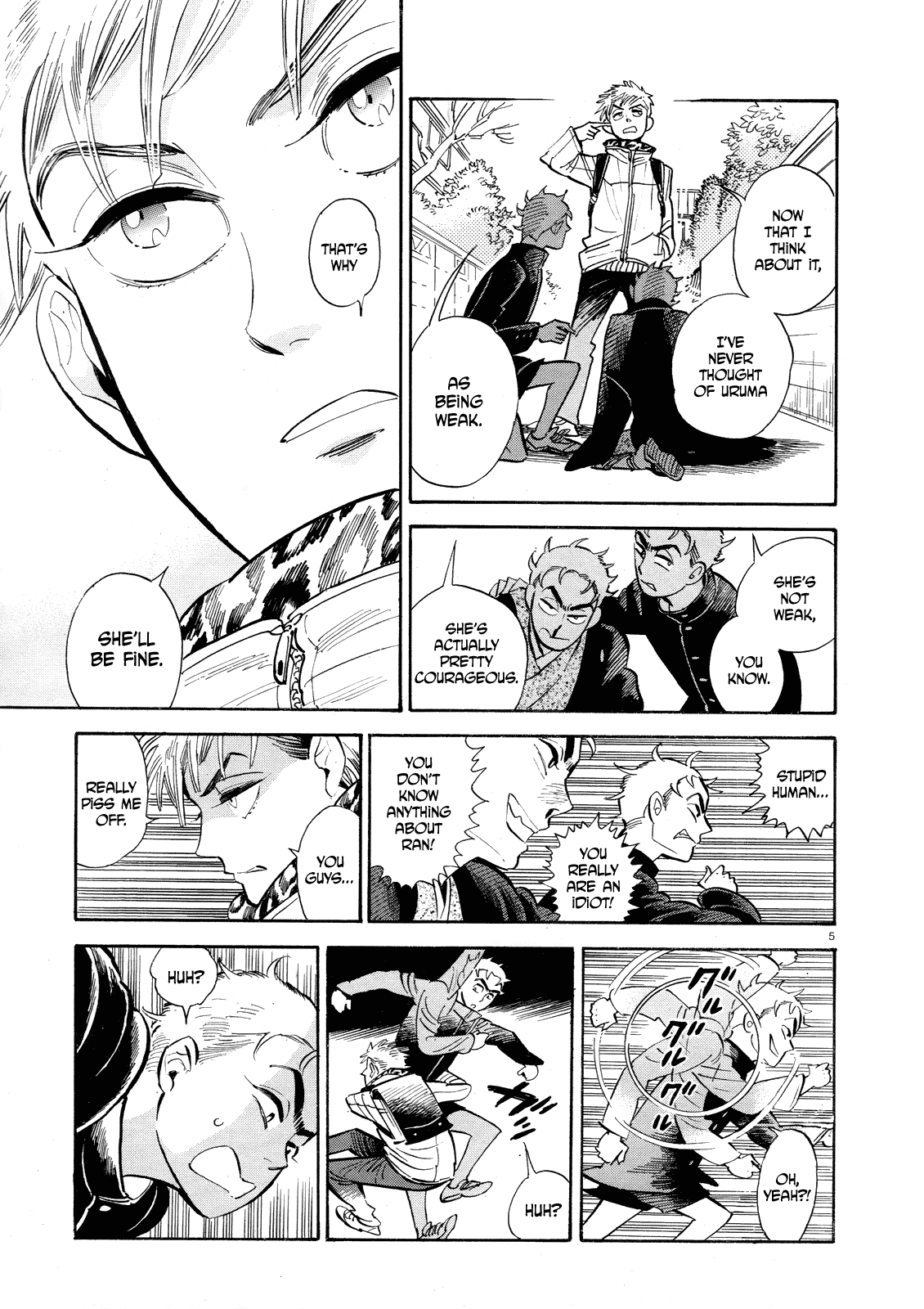 Ran to Haiiro no Sekai Chapter 38.5 page 5 - Chapter 38.5: Everyone's Absent-Minded Hibi-kun