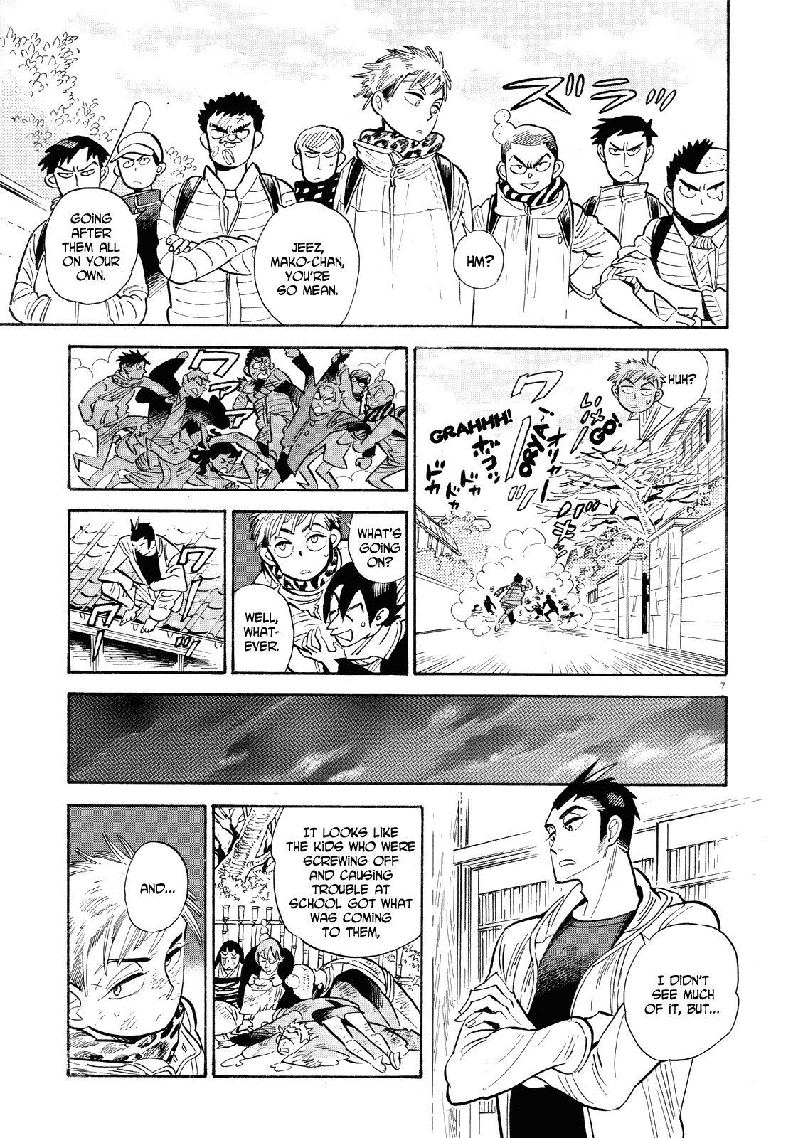 Ran to Haiiro no Sekai Chapter 38.5 page 7 - Chapter 38.5: Everyone's Absent-Minded Hibi-kun