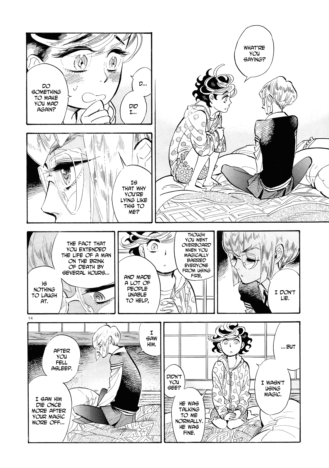 Ran to Haiiro no Sekai Chapter 38 page 14 - Chapter 38