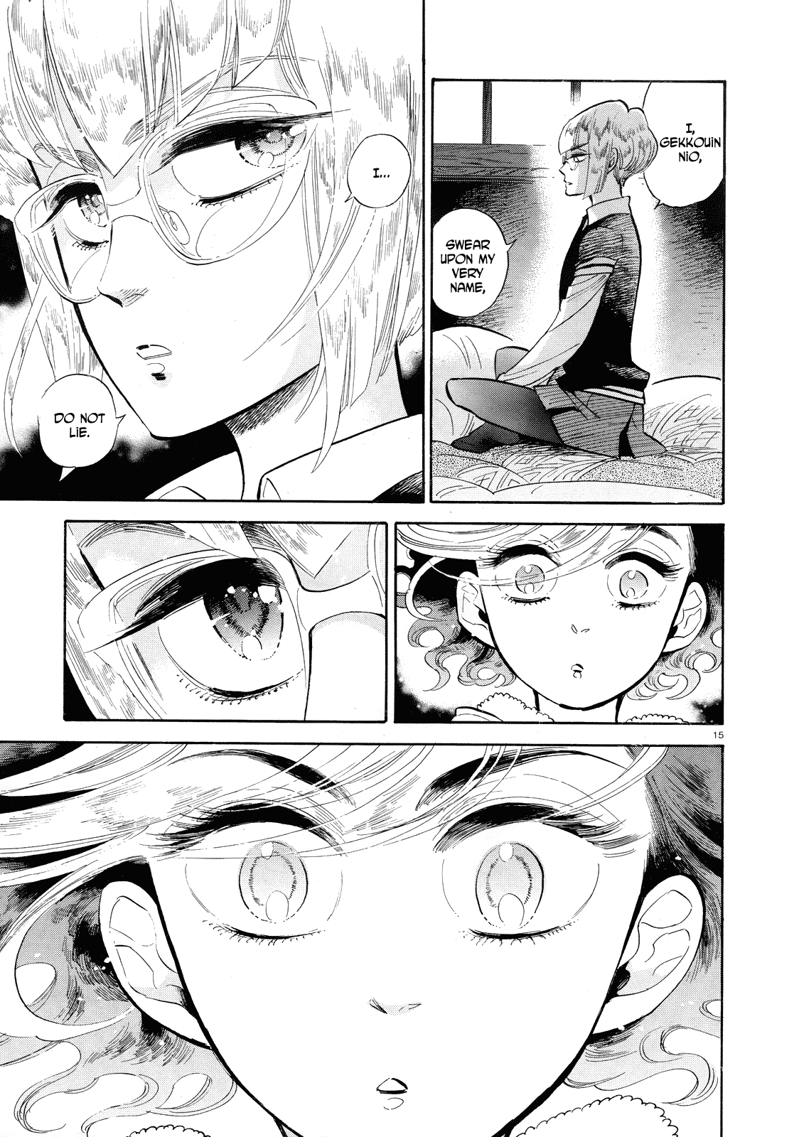Ran to Haiiro no Sekai Chapter 38 page 15 - Chapter 38