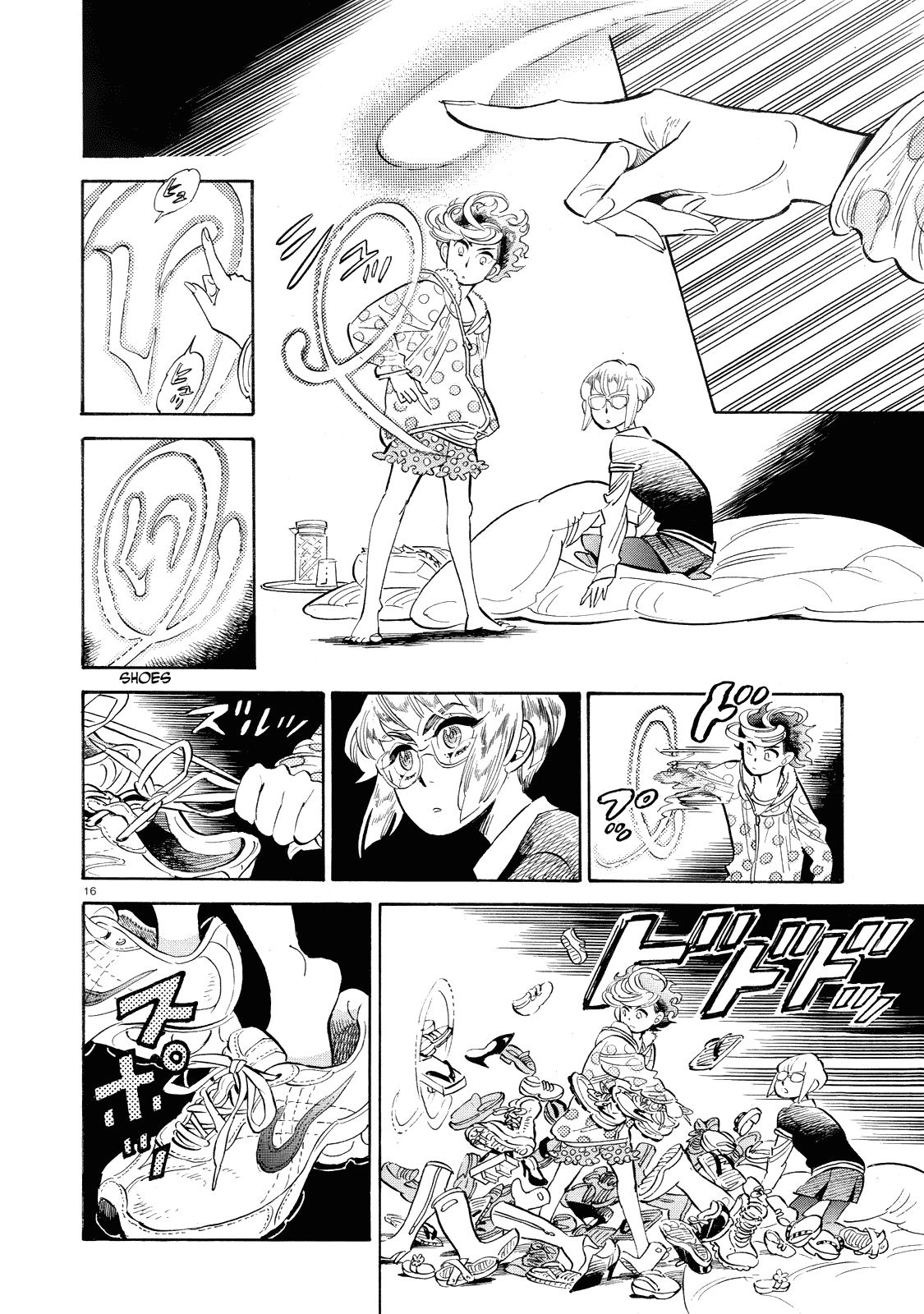 Ran to Haiiro no Sekai Chapter 38 page 16 - Chapter 38