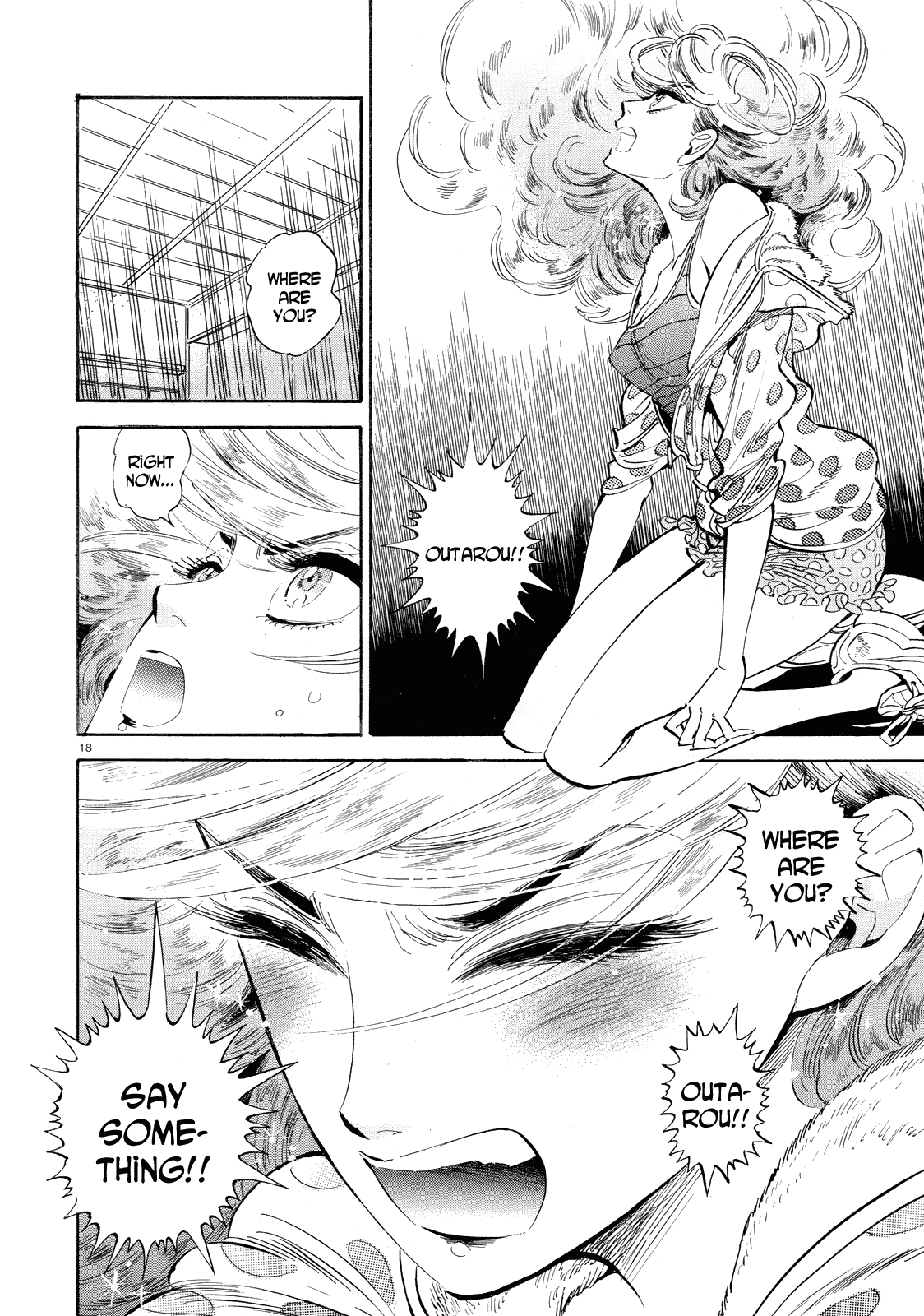 Ran to Haiiro no Sekai Chapter 38 page 18 - Chapter 38