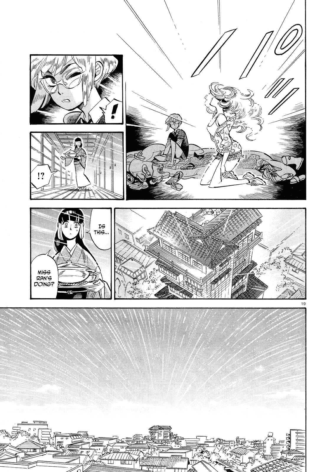 Ran to Haiiro no Sekai Chapter 38 page 19 - Chapter 38