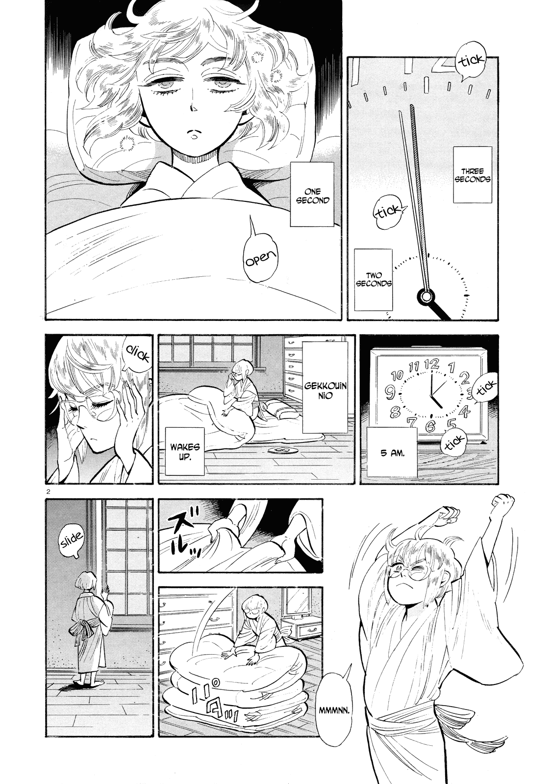 Ran to Haiiro no Sekai Chapter 38 page 2 - Chapter 38