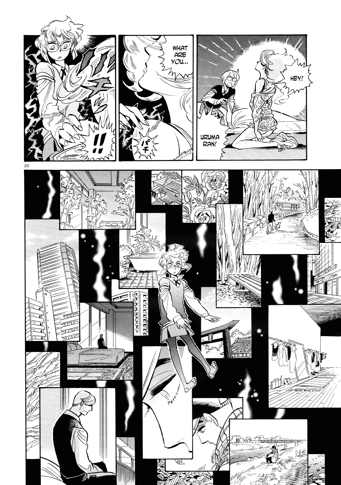Ran to Haiiro no Sekai Chapter 38 page 20 - Chapter 38