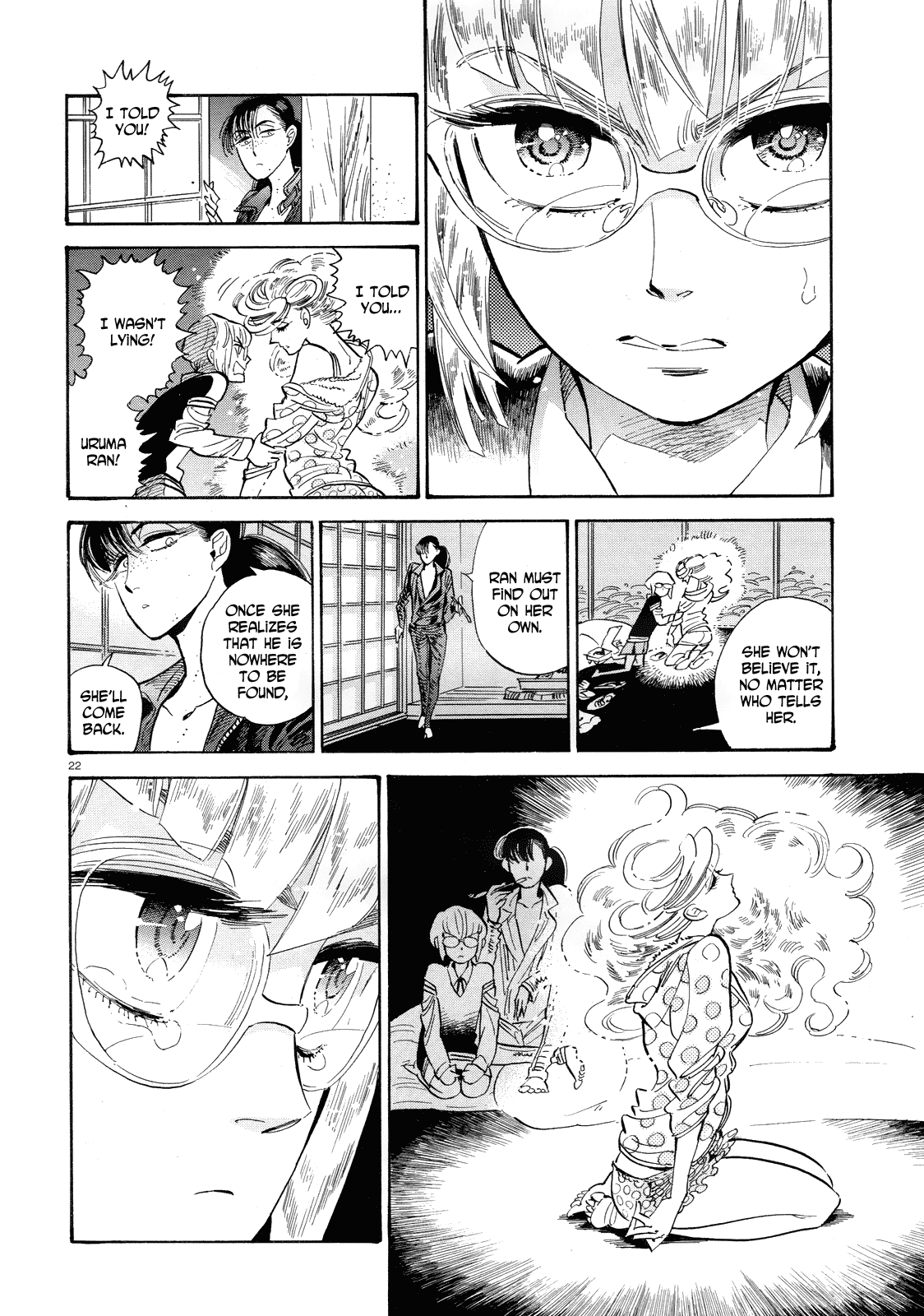 Ran to Haiiro no Sekai Chapter 38 page 22 - Chapter 38