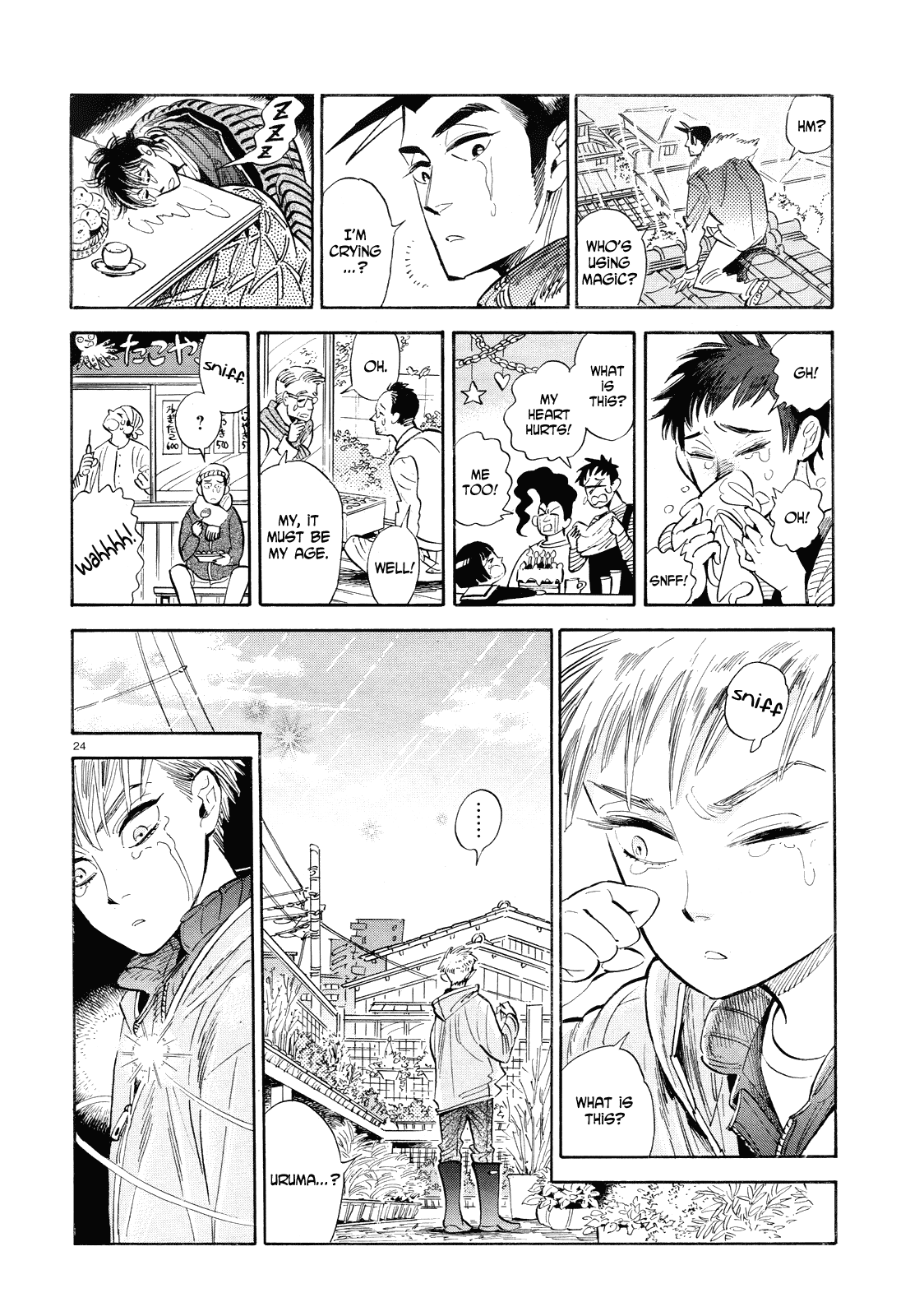 Ran to Haiiro no Sekai Chapter 38 page 24 - Chapter 38