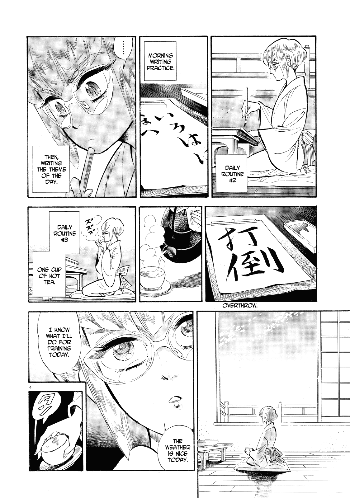 Ran to Haiiro no Sekai Chapter 38 page 4 - Chapter 38
