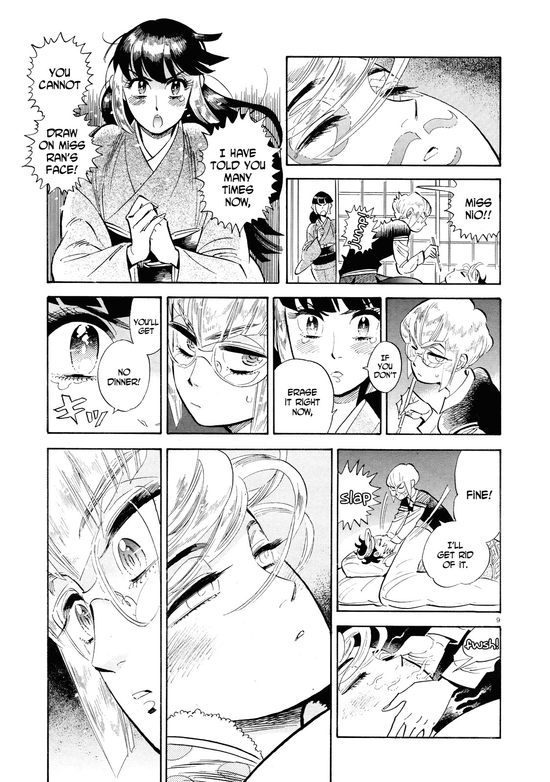 Ran to Haiiro no Sekai Chapter 38 page 9 - Chapter 38