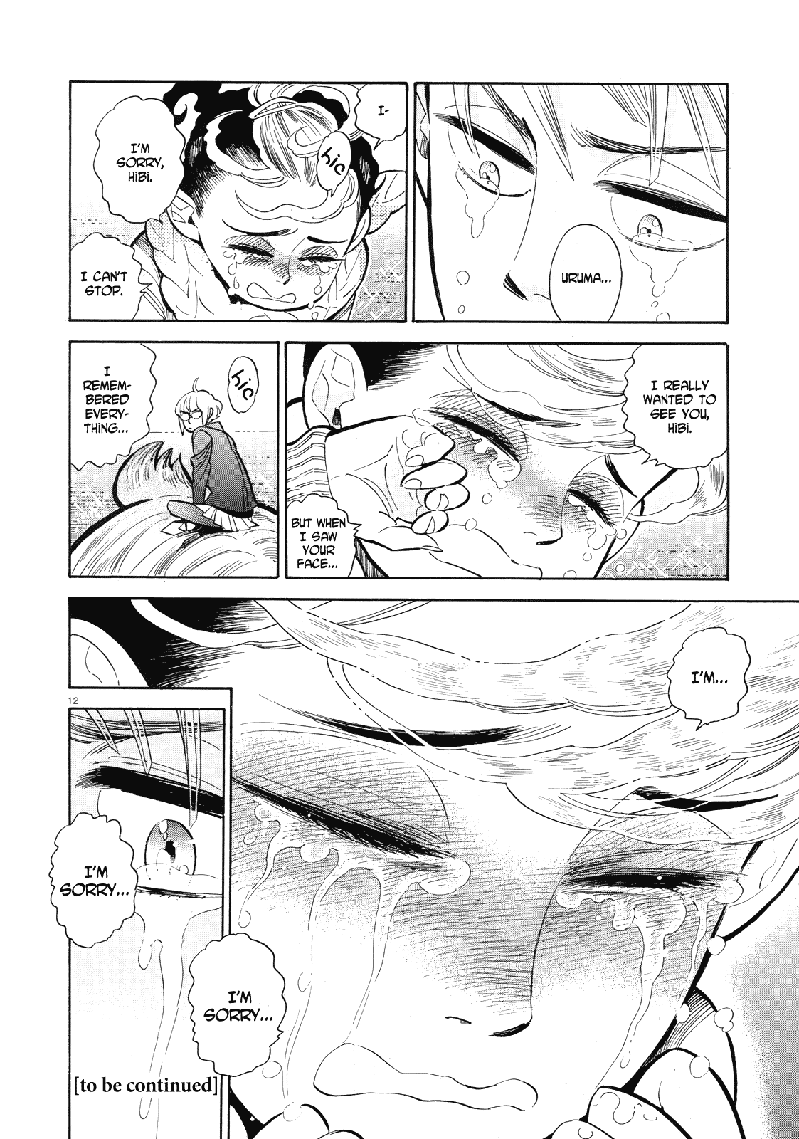 Ran to Haiiro no Sekai Chapter 39 page 12 - Chapter 39: In Pieces (Part 001)