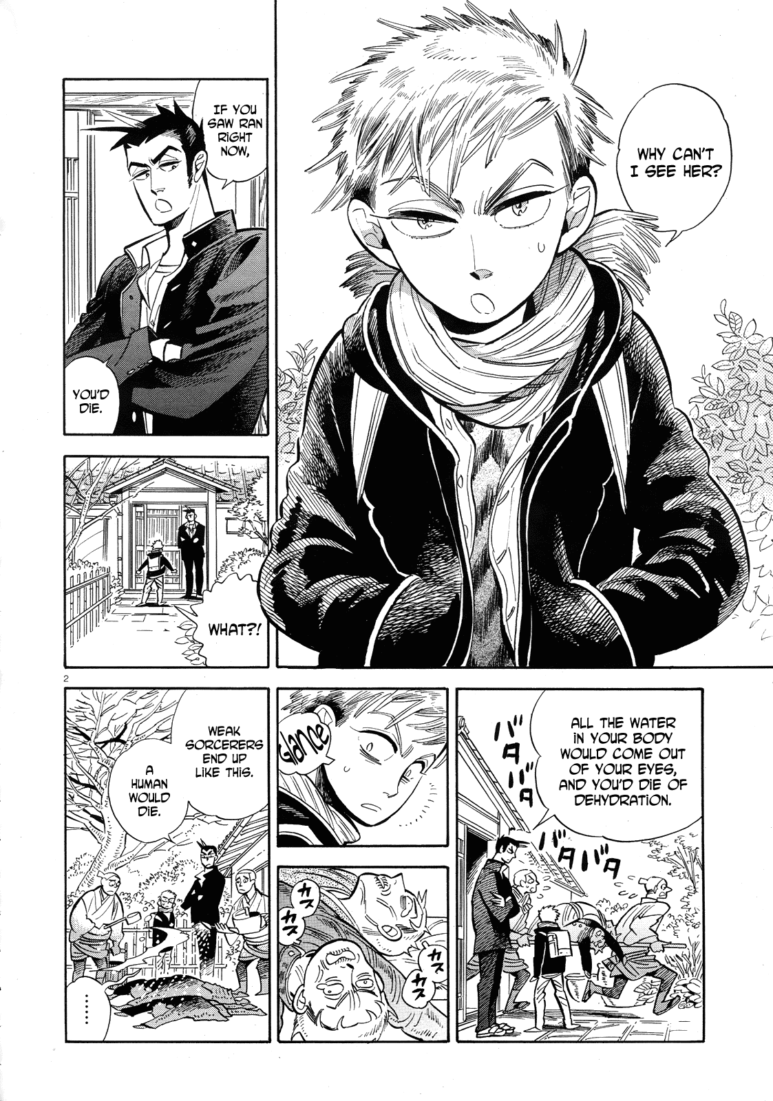 Ran to Haiiro no Sekai Chapter 39 page 2 - Chapter 39: In Pieces (Part 001)