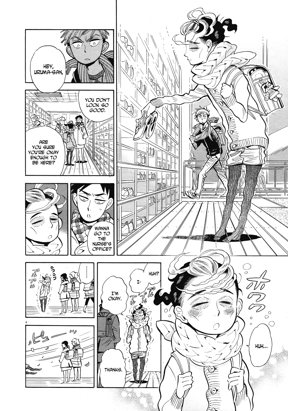 Ran to Haiiro no Sekai Chapter 39 page 4 - Chapter 39: In Pieces (Part 001)