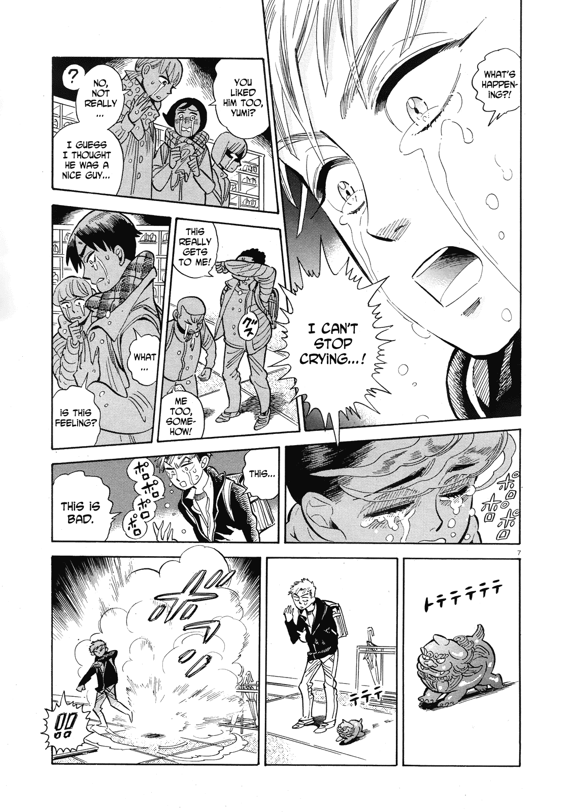 Ran to Haiiro no Sekai Chapter 39 page 7 - Chapter 39: In Pieces (Part 001)