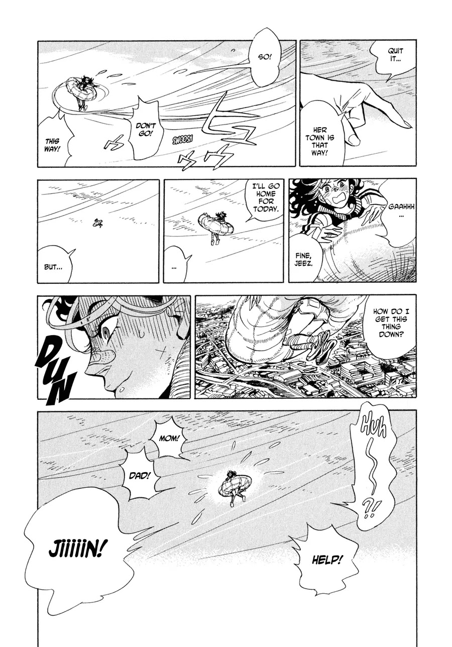 Ran to Haiiro no Sekai Chapter 4 page 23 - Chapter 4: Floating Laboratory