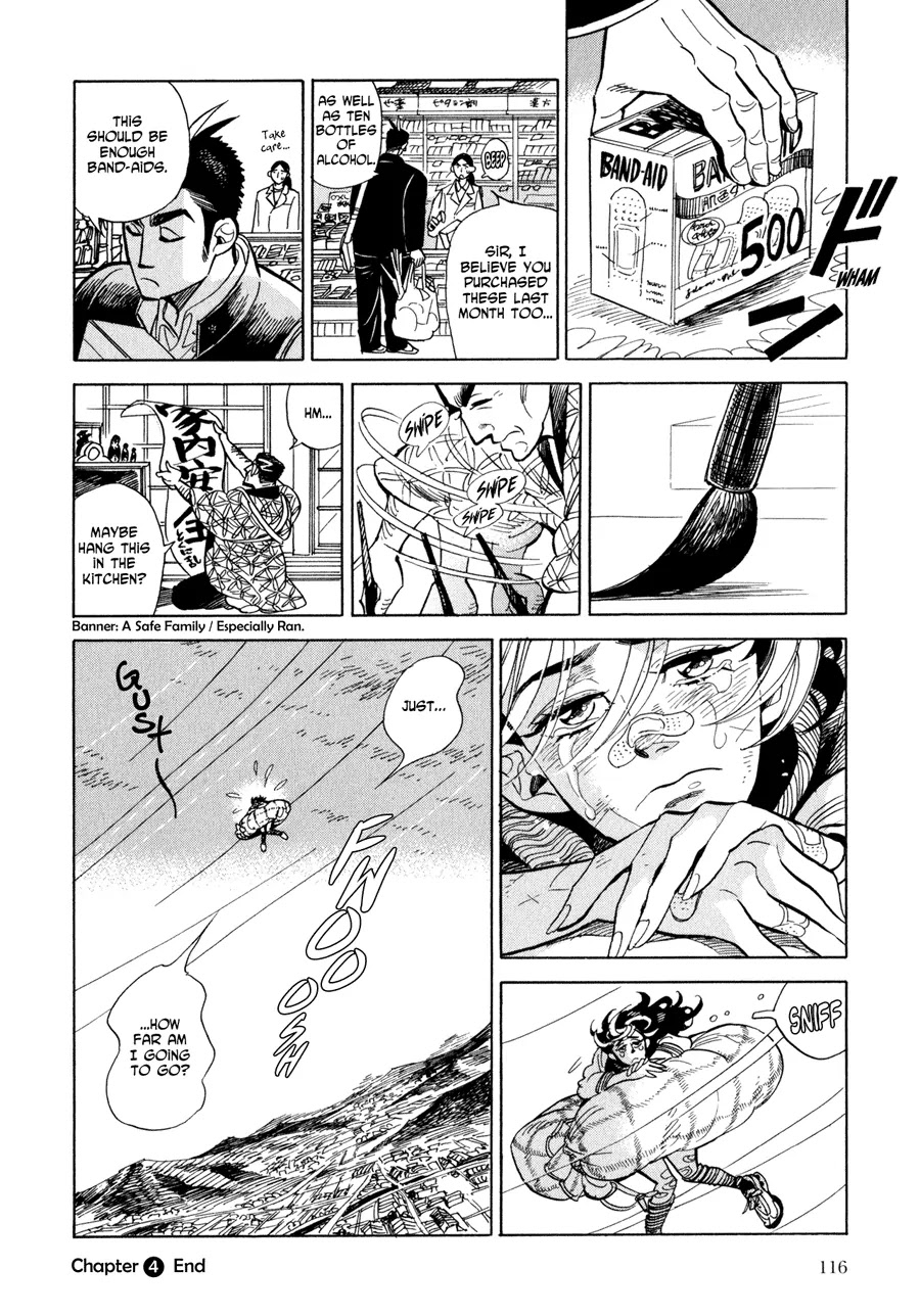 Ran to Haiiro no Sekai Chapter 4 page 24 - Chapter 4: Floating Laboratory