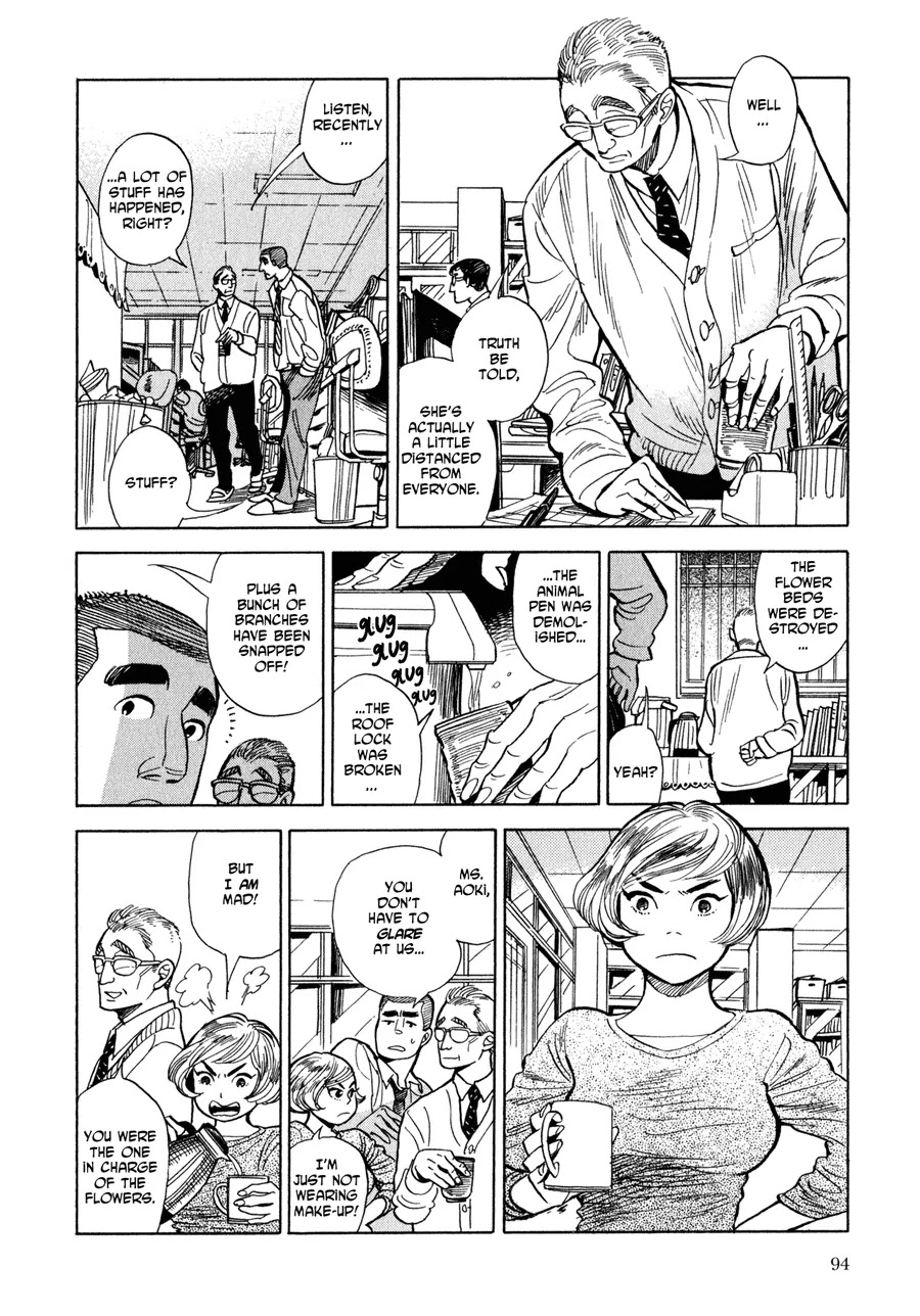 Ran to Haiiro no Sekai Chapter 4 page 3 - Chapter 4: Floating Laboratory