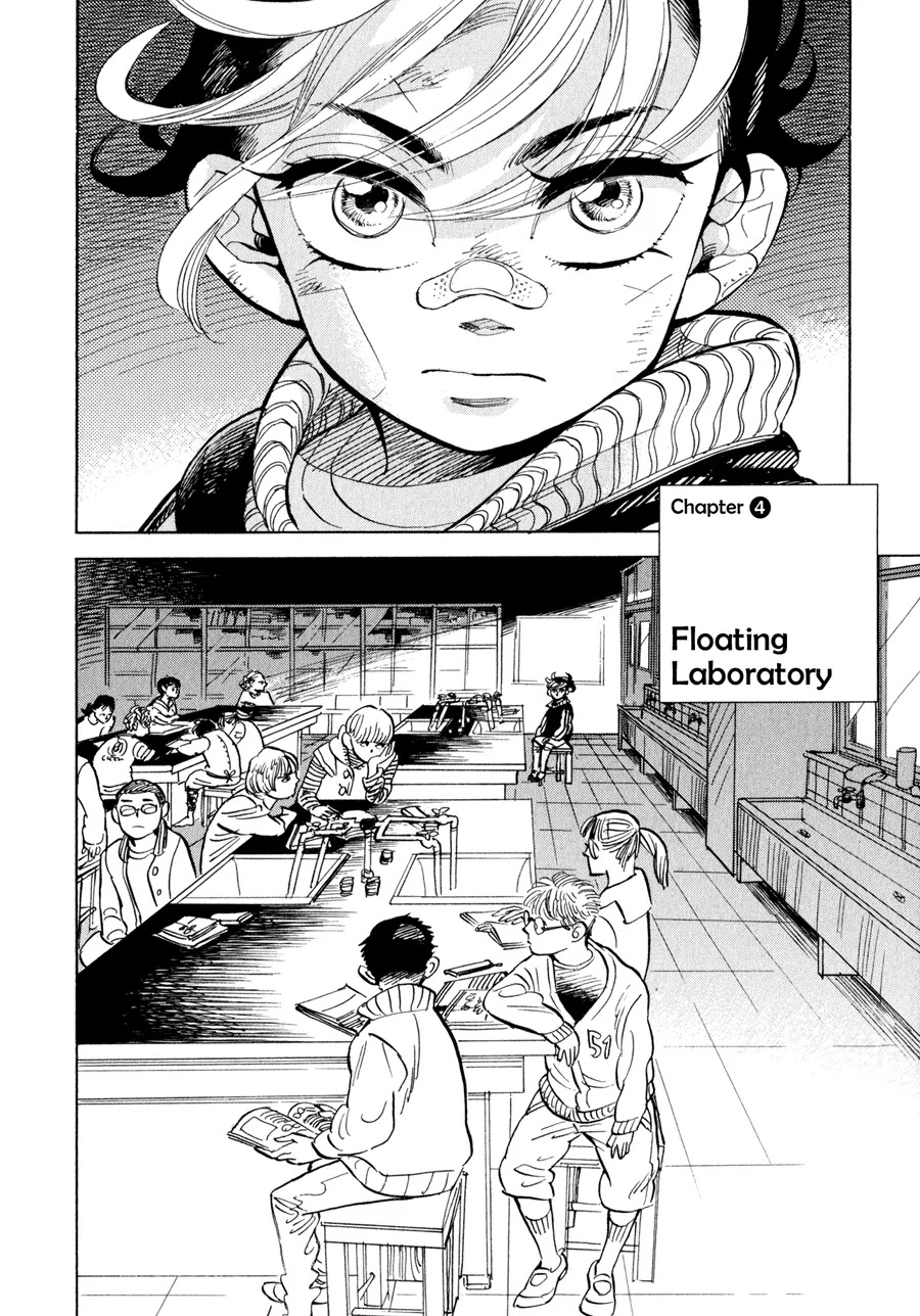 Ran to Haiiro no Sekai Chapter 4 page 5 - Chapter 4: Floating Laboratory