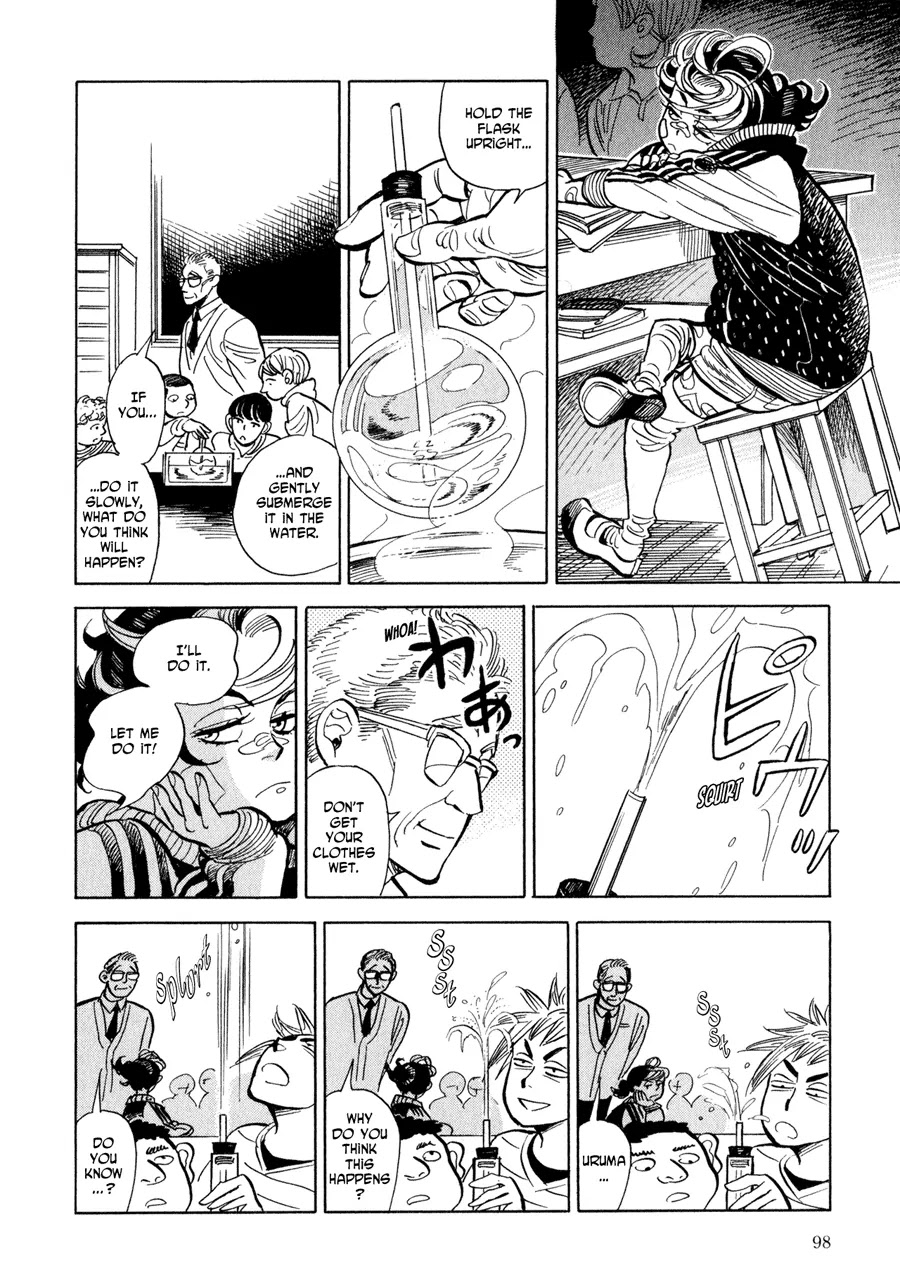 Ran to Haiiro no Sekai Chapter 4 page 7 - Chapter 4: Floating Laboratory