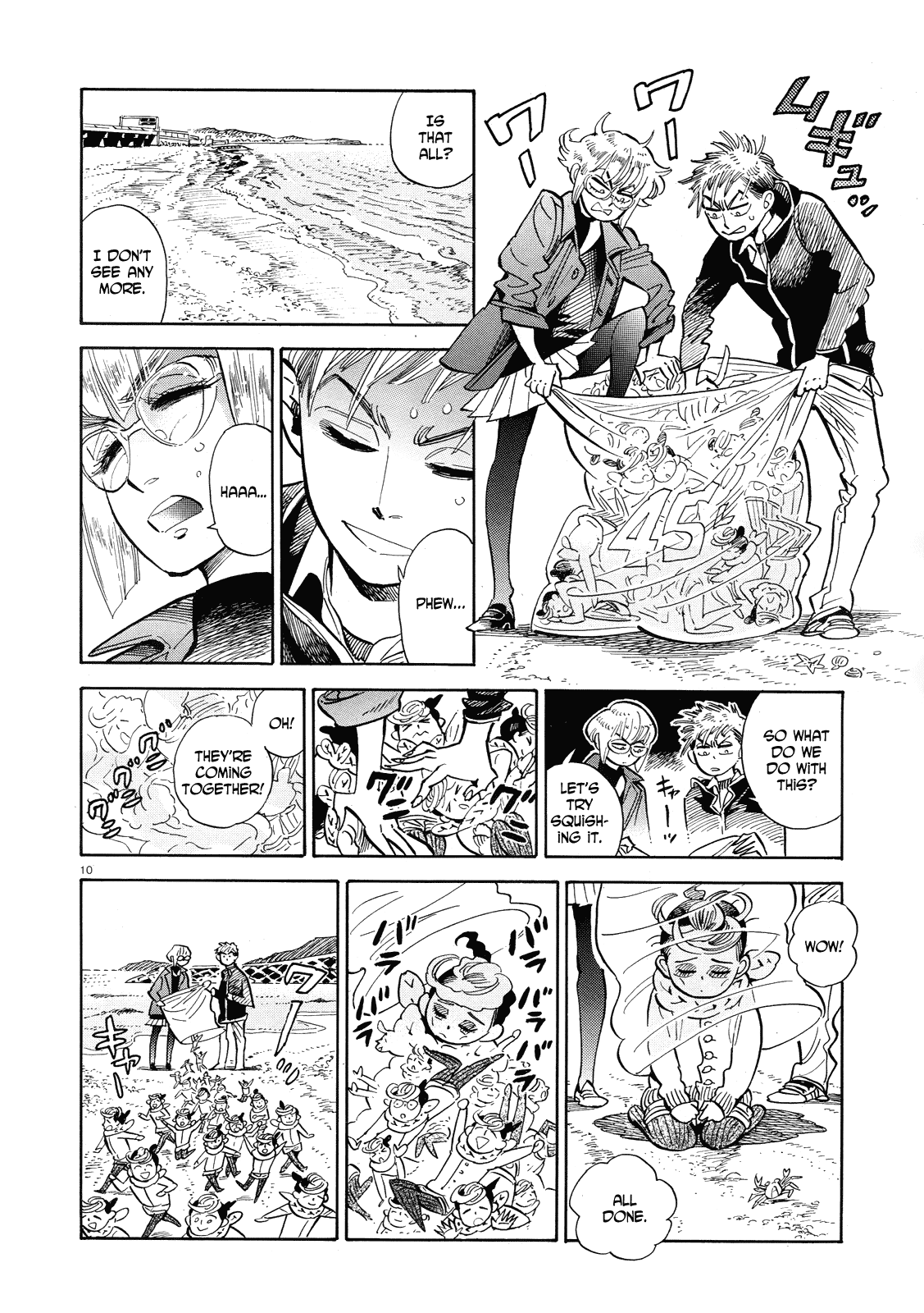 Ran to Haiiro no Sekai Chapter 40 page 10 - Chapter 40: In Pieces (Part 002)