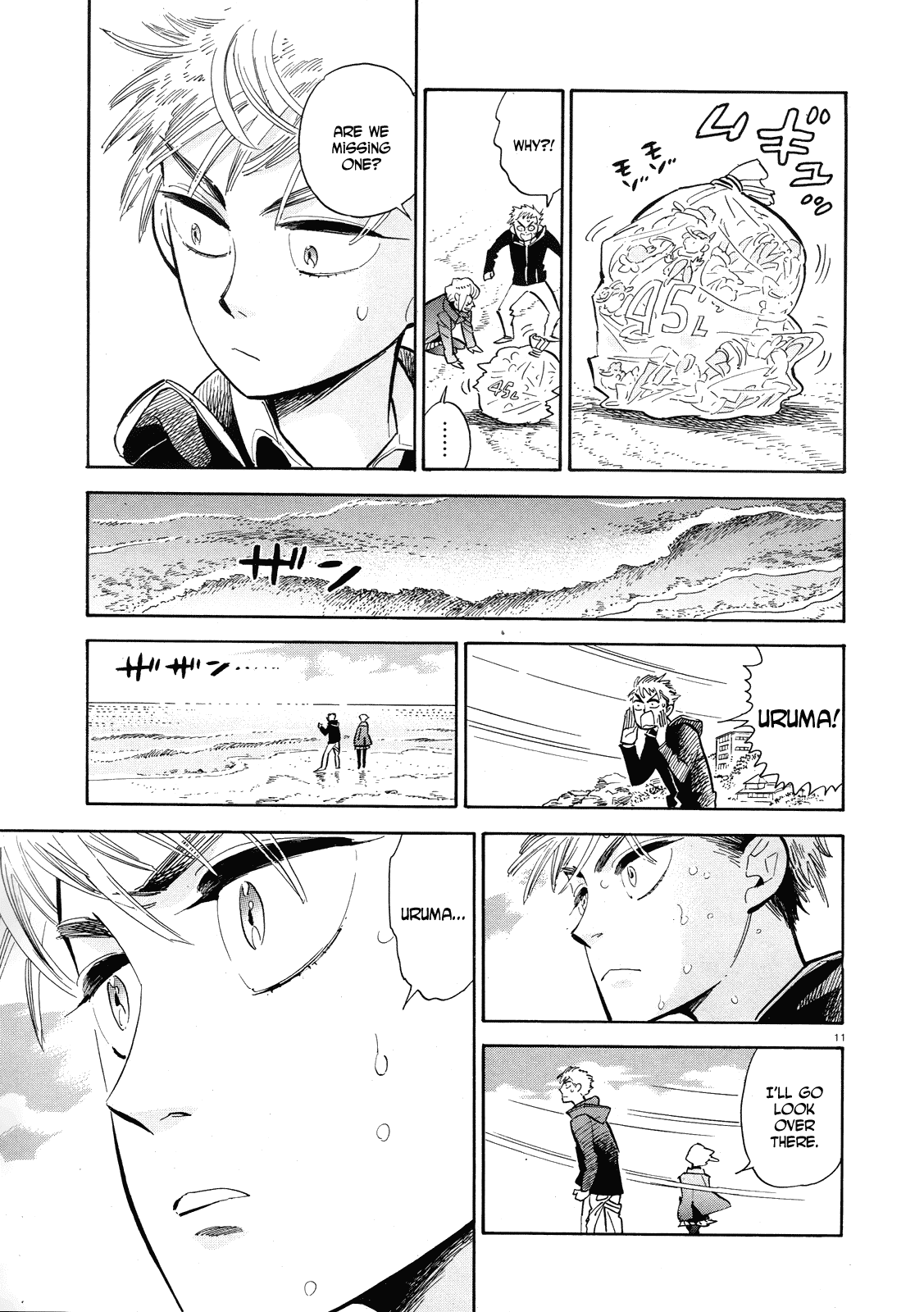 Ran to Haiiro no Sekai Chapter 40 page 11 - Chapter 40: In Pieces (Part 002)