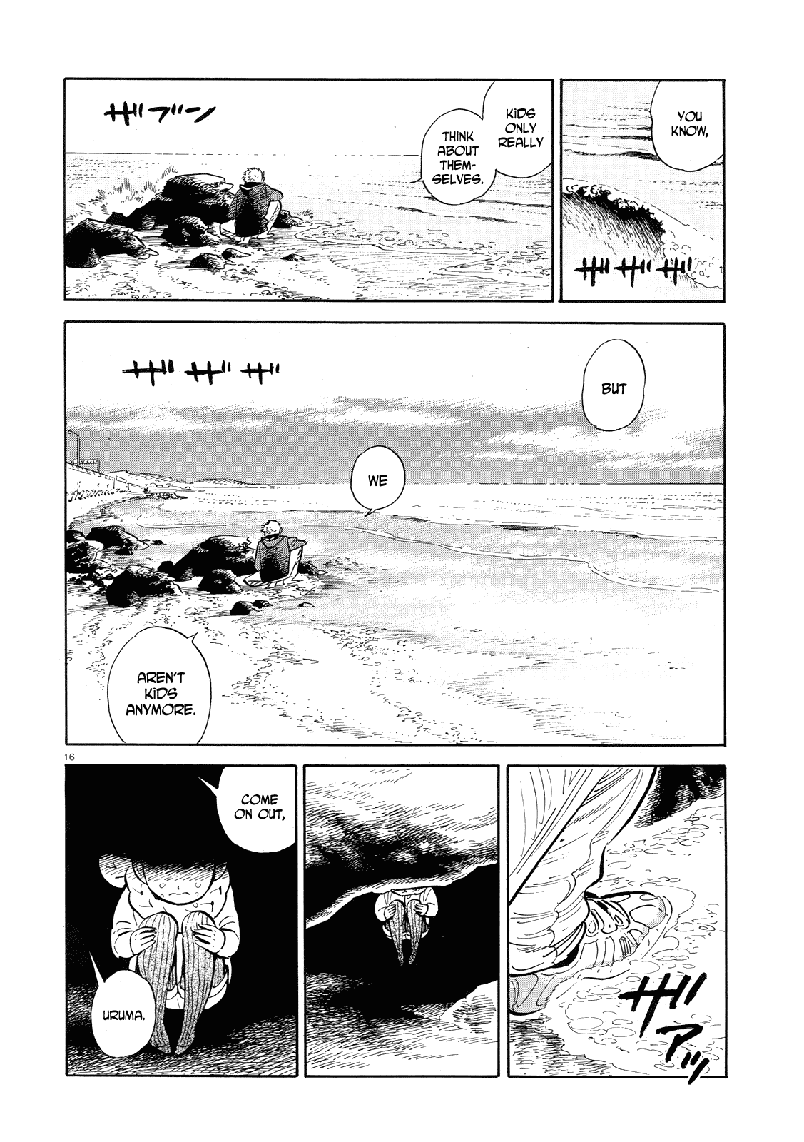 Ran to Haiiro no Sekai Chapter 40 page 16 - Chapter 40: In Pieces (Part 002)
