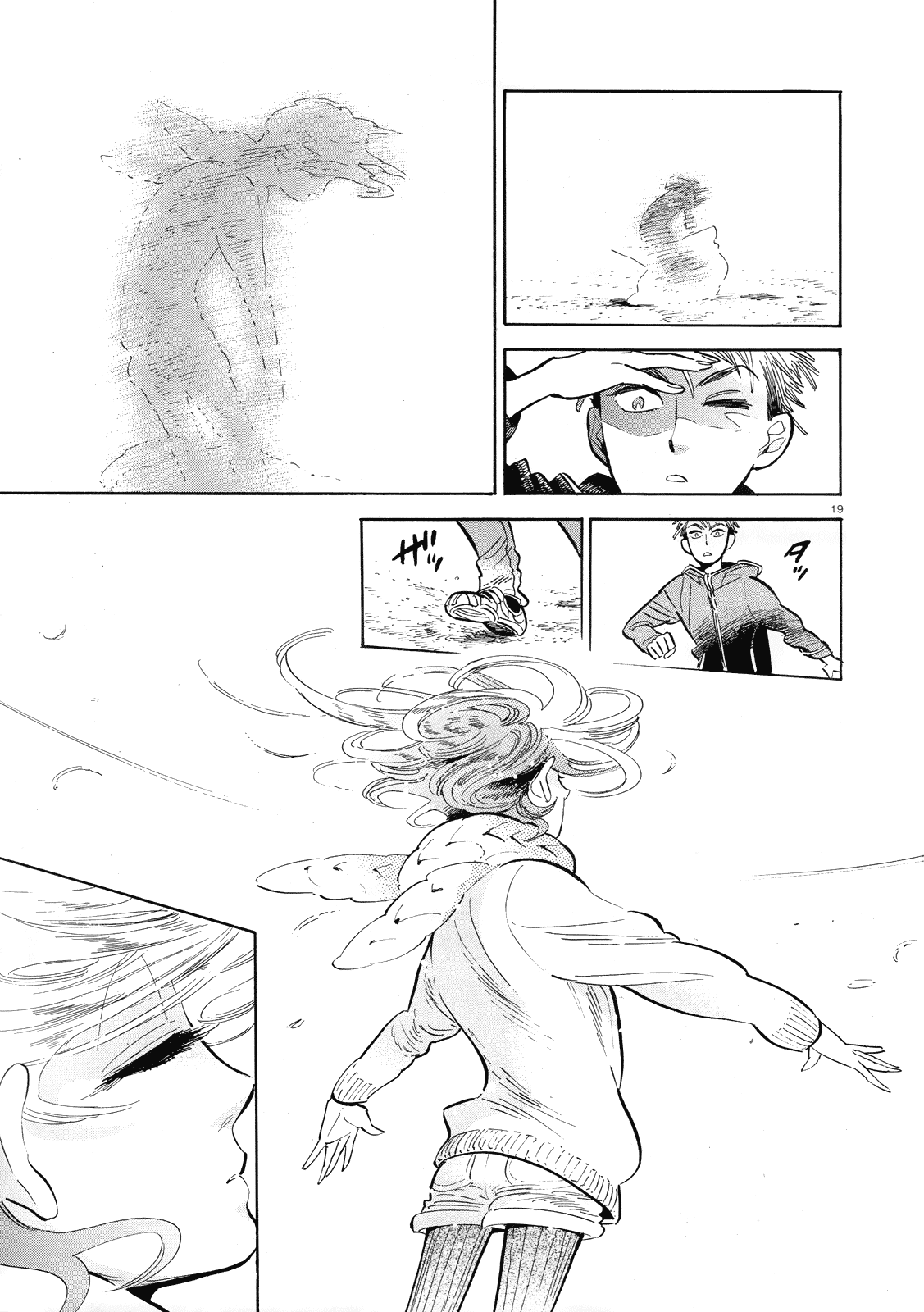 Ran to Haiiro no Sekai Chapter 40 page 19 - Chapter 40: In Pieces (Part 002)