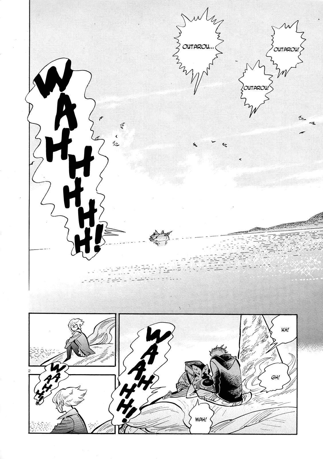 Ran to Haiiro no Sekai Chapter 40 page 2 - Chapter 40: In Pieces (Part 002)
