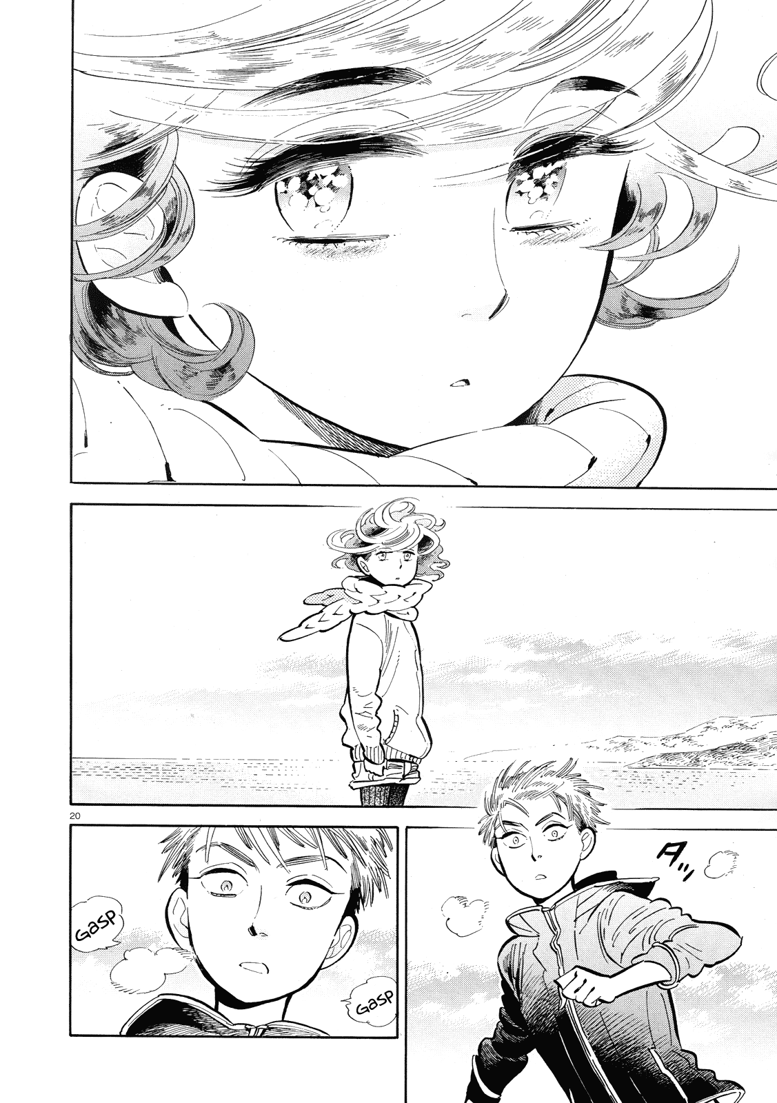 Ran to Haiiro no Sekai Chapter 40 page 20 - Chapter 40: In Pieces (Part 002)