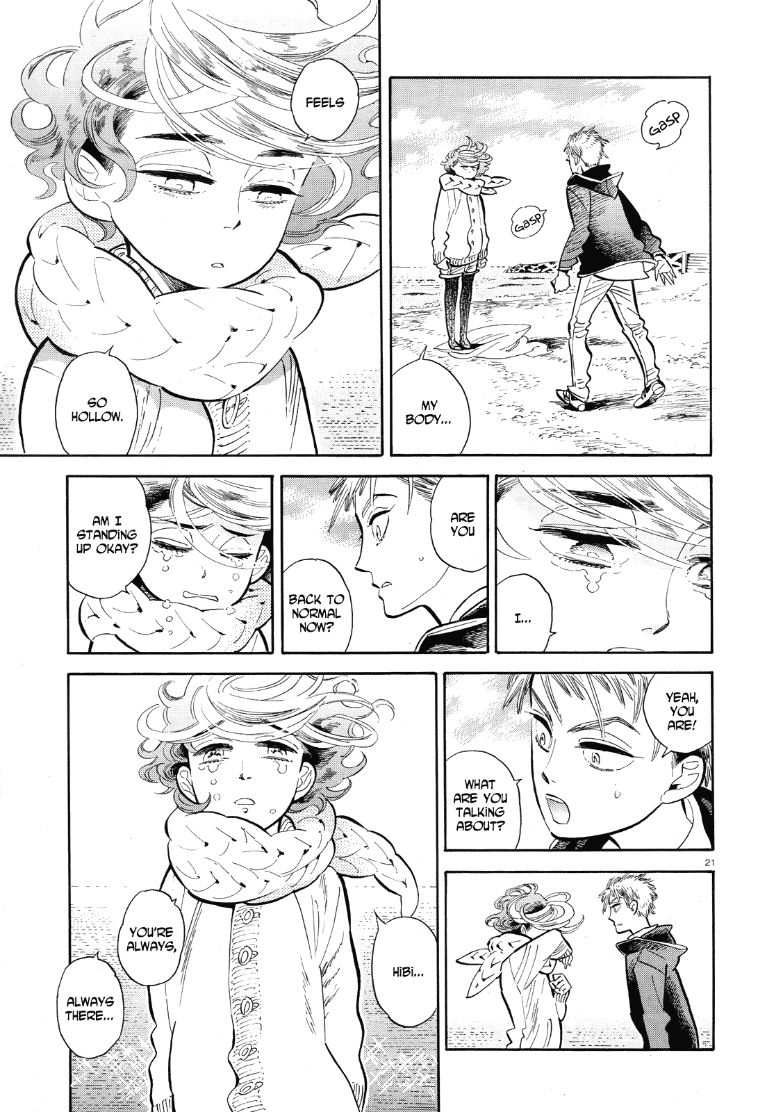 Ran to Haiiro no Sekai Chapter 40 page 21 - Chapter 40: In Pieces (Part 002)