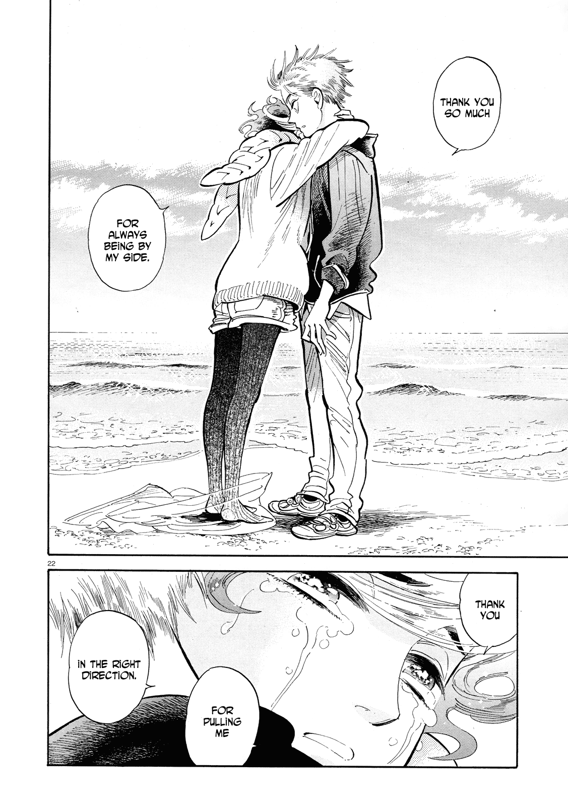 Ran to Haiiro no Sekai Chapter 40 page 22 - Chapter 40: In Pieces (Part 002)