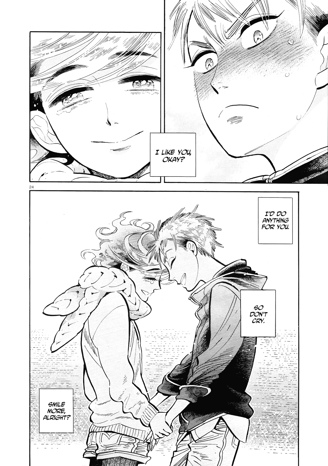 Ran to Haiiro no Sekai Chapter 40 page 24 - Chapter 40: In Pieces (Part 002)